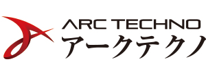 アークテクノ公式サイト